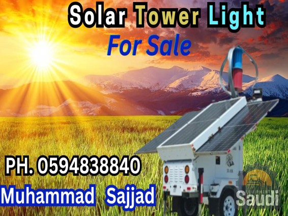 24082982458_tower light sale.jpg